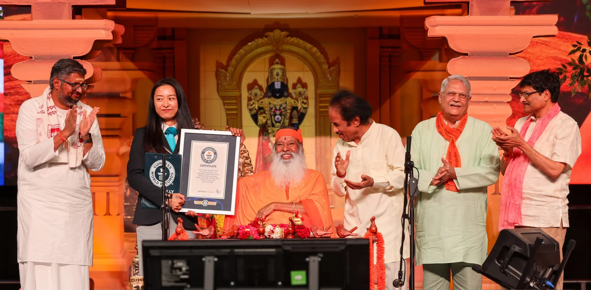 Guinness World Record Award — Sri Swamiji, 2025